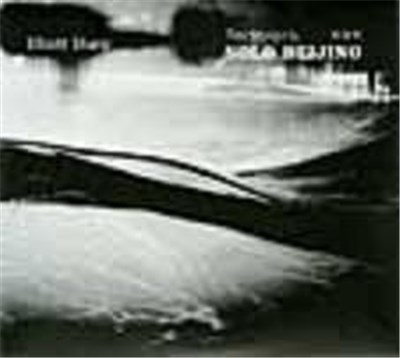 Elliott Sharp - Tectonics download mp3 flac