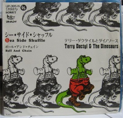 Terry Dactyl And The Dinosaurs - Sea Side Shuffle / Ball And Chain download mp3 flac