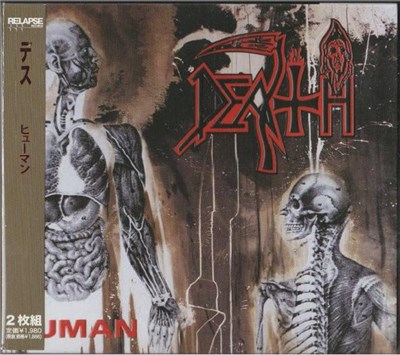 Death - Human download mp3 flac