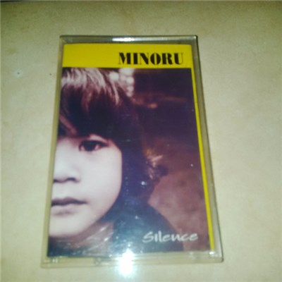 Minoru - Silence download mp3 flac