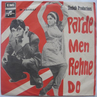 M. Ashraf - Parde Men Rehne Do download mp3 flac
