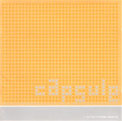 Capsule - Cutie Cinema Replay download mp3 flac