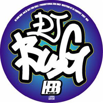 DJ Bug - HEB Vol.6 download mp3 flac