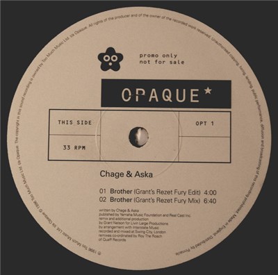 Chage & Aska - Brother download mp3 flac