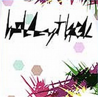 Various - Hobbythek download mp3 flac