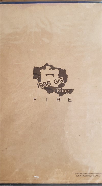 Kuro - 1986 Gig Fire download mp3 flac