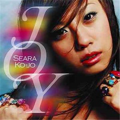 Seara Ko-jo - Joy download mp3 flac