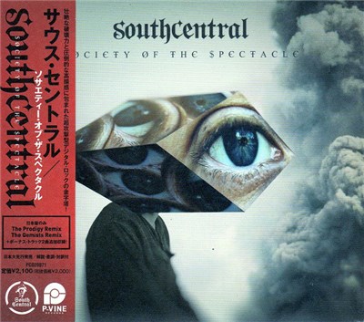 SouthCentral - Society Of The Spectacle download mp3 flac