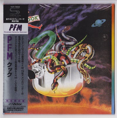 Premiata Forneria Marconi - Cook download mp3 flac