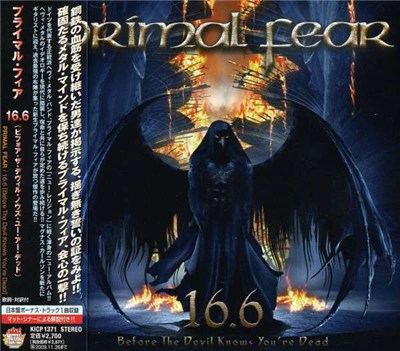 Primal Fear - 16.6 Before The Devil Knows You're Dead download mp3 flac