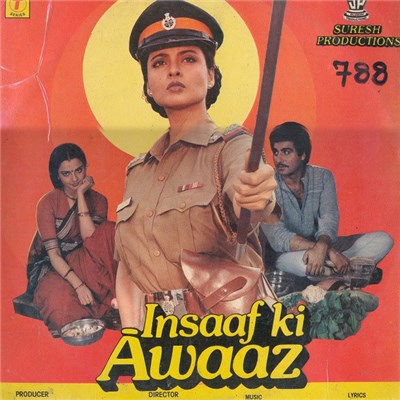 Bappi Lahiri - Insaaf Ki Awaaz download mp3 flac