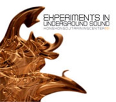 Various - Experiments in Underground Sound download mp3 flac