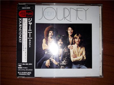 Journey - Next download mp3 flac