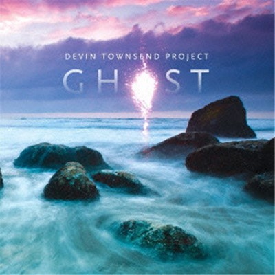 Devin Townsend Project - Ghost download mp3 flac