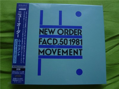 New Order - Movement download mp3 flac