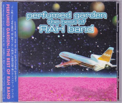 RAH Band - Perfumed Garden: The Best Of Rah Band download mp3 flac