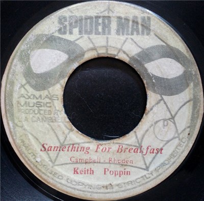 Keith Poppin - Samething For Breakfast download mp3 flac
