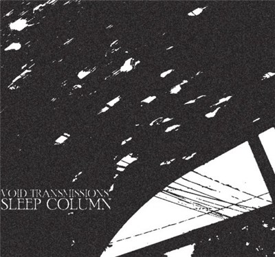 Sleep Column - Void Transmissions download mp3 flac