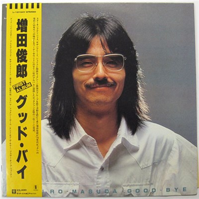 Toshiro Masuda - Good Bye download mp3 flac