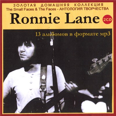 Ronnie Lane - Ronnie Lane 2CD download mp3 flac