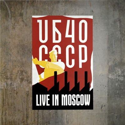 UB40 - CCCP - Live In Moscow download mp3 flac