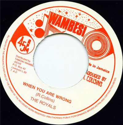 The Royals - When You Are Wrong download mp3 flac