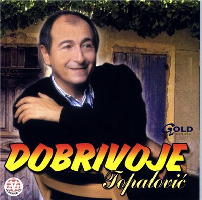 Dobrivoje Topalović - Dobrivoje Topalović download mp3 flac