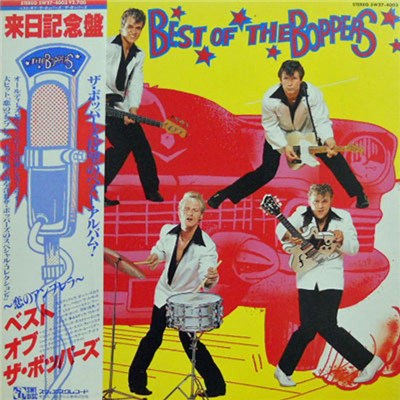 The Boppers - Best Of The Boppers download mp3 flac