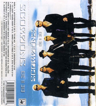 Scorpions - Eye II Eye download mp3 flac