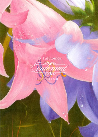 S.Pakhomov - Interment download mp3 flac