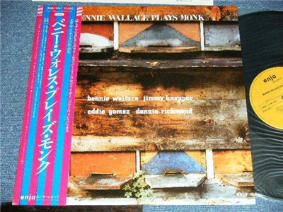 Bennie Wallace, Jimmy Knepper, Eddie Gomez, Dannie Richmond - Bennie Wallace Plays Monk download mp3 flac