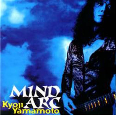 Kyoji Yamamoto - Mind Arc download mp3 flac