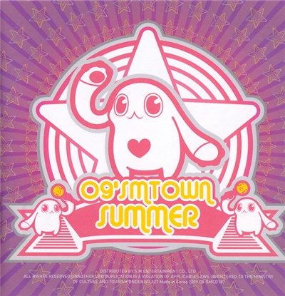 SMTown - 09' SMTown Summer download mp3 flac