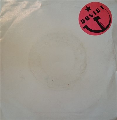 The Ambassador - Communism Is Gone download mp3 flac