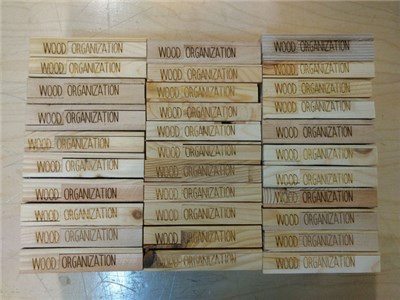 Wood Organization - Wood Organization download mp3 flac