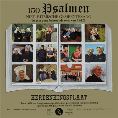 No Artist - Herdenkingsplaat download mp3 flac