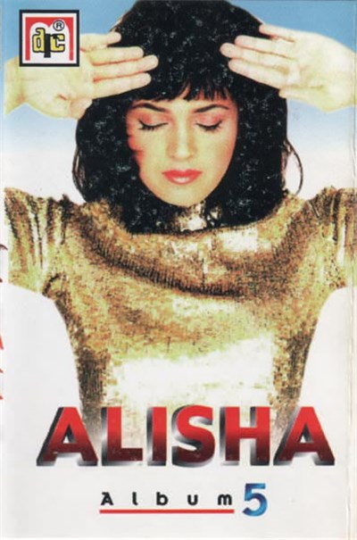 Alisha - Om download mp3 flac
