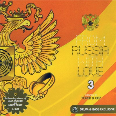 Various - From Russia With Love 3 download mp3 flac
