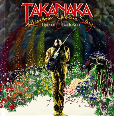 Masayoshi Takanaka - Rainbow Goblins Story / Live At Budokan download mp3 flac