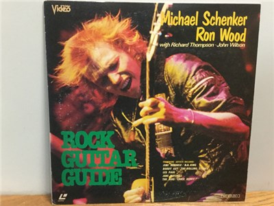 Michael Schenker, Ron Wood, Richard Thompson - Rock Guitar Guide download mp3 flac
