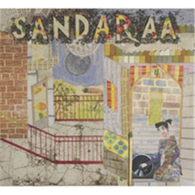 Sandaraa - Sandaraa download mp3 flac