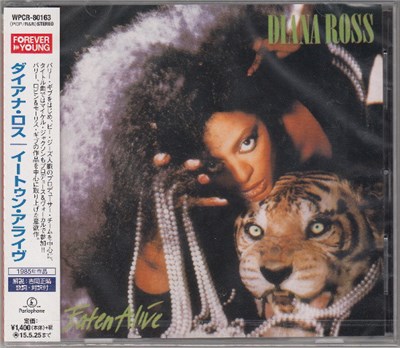 Diana Ross - Eaten Alive download mp3 flac