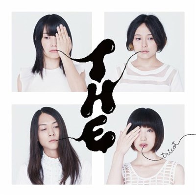 tricot - T H E download mp3 flac