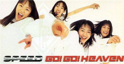 Speed - Go! Go! Heaven download mp3 flac