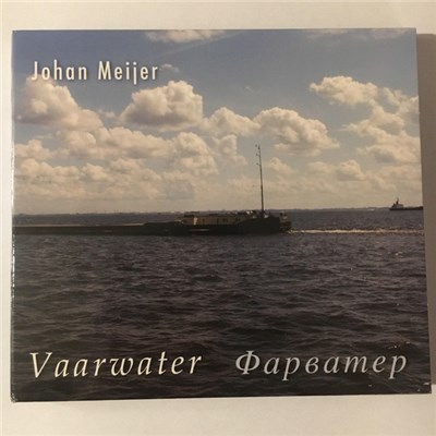 Johan Meijer - Vaarwater download mp3 flac