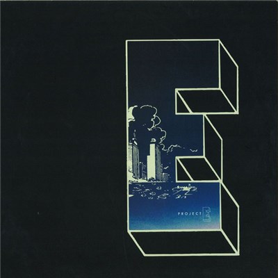 Project E - Denbossa download mp3 flac