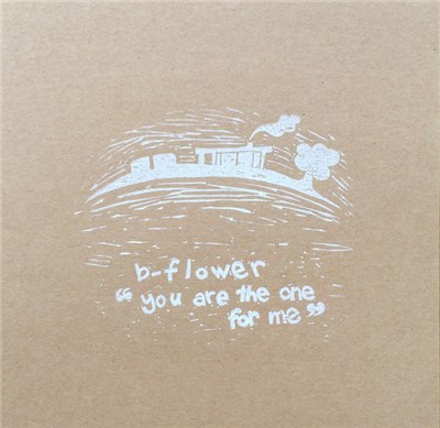 b-flower - you are the one for me download mp3 flac