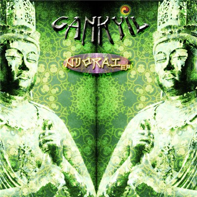 Gankyil - Nyorai EP download mp3 flac