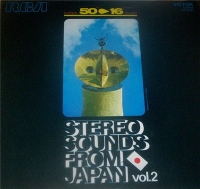 Sadakazu Tabata E Il Suo Complesso - Stereo Sounds From Japan Vol. 2 download mp3 flac