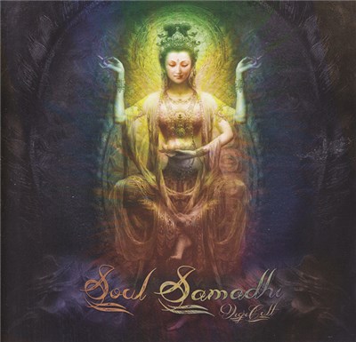 DigiCult - Soul Samadhi download mp3 flac